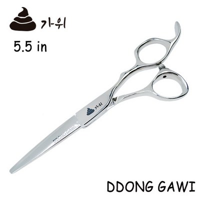 똥가위 미용가위 55 in 검형 날 전문가용/입문자용 리뷰후기