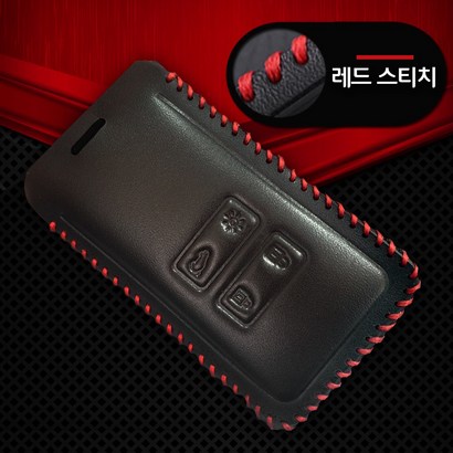 르노 Q6 더뉴Q6 뉴Q6 S6 X3 가죽 키케이스 스마트키케이스 지갑 키홀더 꼴레오스 자동차용품