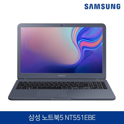삼성전자 노트북 5 그레이 NT551EBE 램B 무료업!! 대용량 SSD B 8세대 코어i5 윈10 탑재