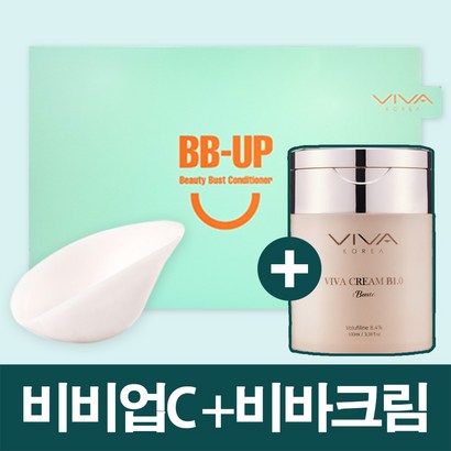 비바코리아 비바크림 업플러스비비업C 리뷰후기