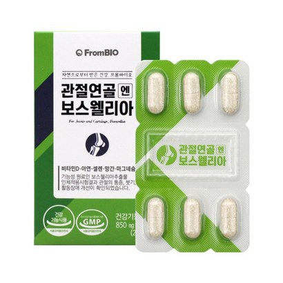 프롬바이오 관절 연골 엔 보스웰리아