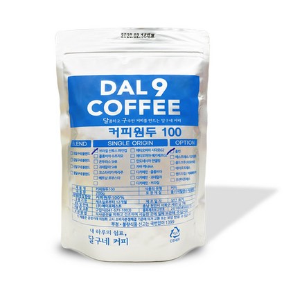 달구네커피 디카페인 에티오피아 나를 위한 카페인제로 원두커피