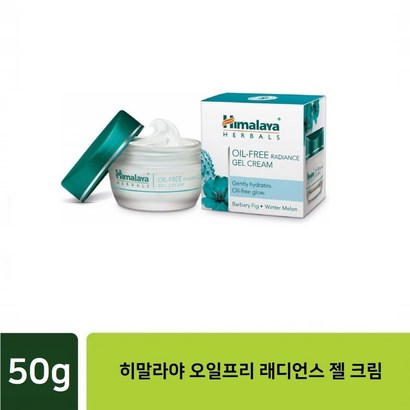 hiaaya 히말라야 오일프리 래디언스 젤 크림