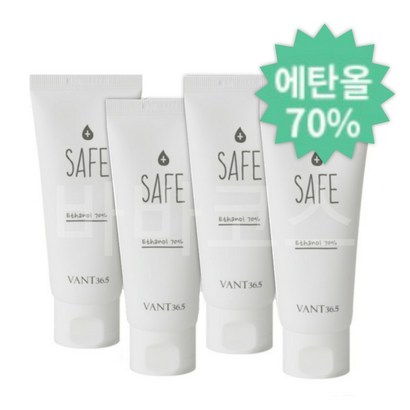 반트 365 세이프 클린 젤 4개 휴대용손세정제