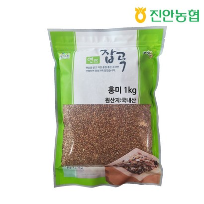진안농협 홍미 리뷰후기