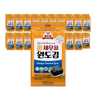 새우표 완도 도시락김 리뷰후기