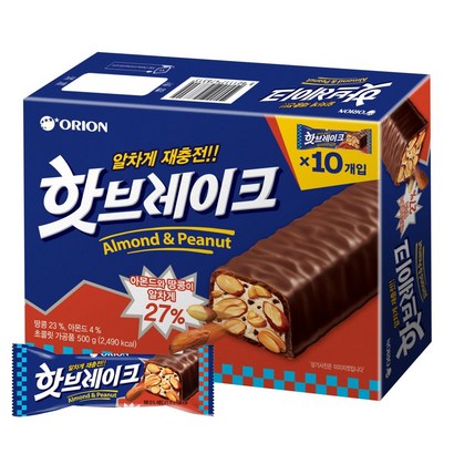 오리온 핫브레이크 10개