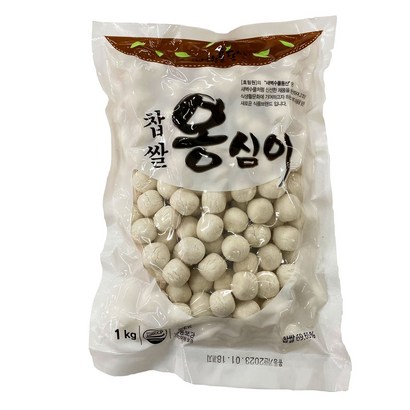 찹쌀 새알 옹심이 -새벽수풀동산