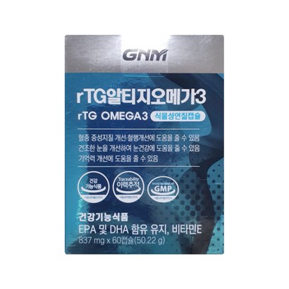 GNM자연의품격 rTG 알티지 오메가3 60정 1개 리뷰후기
