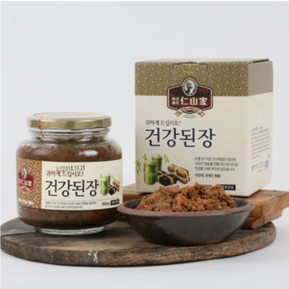 1박스 리뷰후기