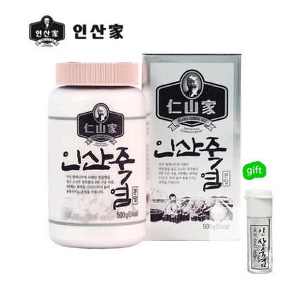 사은품 리뷰후기