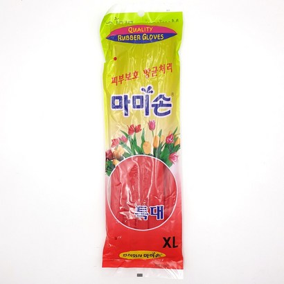 마미손 고무장갑 특대 X 10개