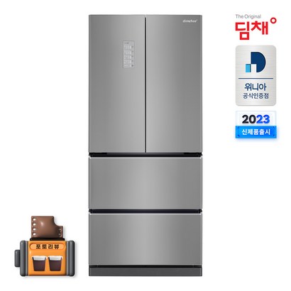 위니아 딤채 스탠드형 김치냉장고 EDQ57HBRJDS 4룸