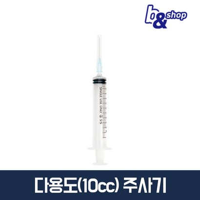H 삼성 캐논 엡손 브라더 프린터 복합기 헤드 카트리지 노즐 청소 수리 잉크 막힘 뚫는 세정액