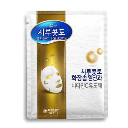 시루콧토 마스크 10매 - 브라이트