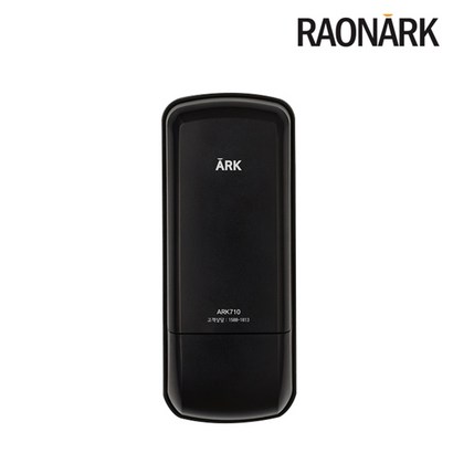 라온아크 번전용 디지털 도어락 RAON-ARK710