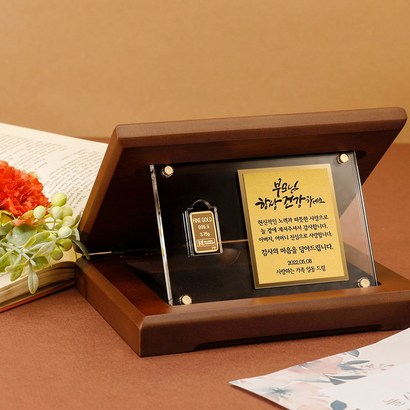 주렁주렁 24K 순금 골드바 아크릴상패 JRW-029
