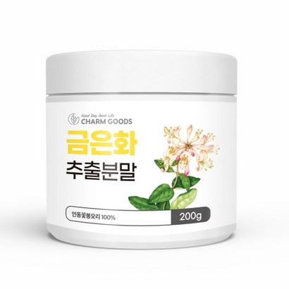 인동꽃봉오리 금은화 추출물 무첨가 무색소 분말 가루