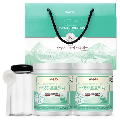 로엘 웰업 고단백질 산양유 초유 단백질 2개입 선물세트 / 오스트리아산