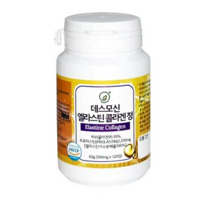 휴나인 데스모신 엘라스틴 콜라겐 정