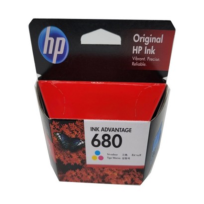 H 정품잉크 DeskJet Ink Advantae 4675 칼라