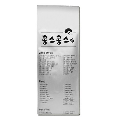 콩스콩스 베트남 블루드래곤 로부스타 워시드 리뷰후기