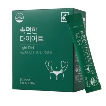 네츄럴굿띵스 속편한 다이어트 리뷰후기