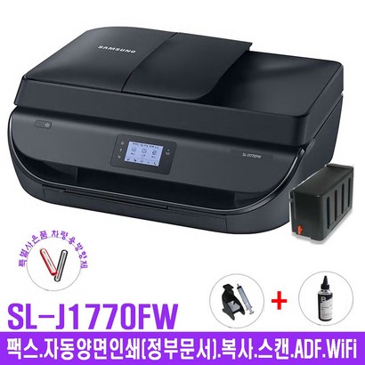 삼성전자 칼라복합기 S-J1770FW S-J1780DW S-J2160W S-J1680 인쇄/복사/스캔 무한잉크프린터기설치완제품