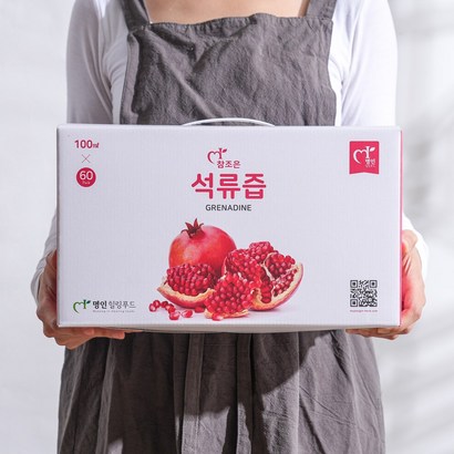 진한맛이 느껴지는 참조은 석류즙 60포