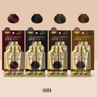 하라즈 간편한 5분염색 샴푸형 버블 염색약 4coor 10회