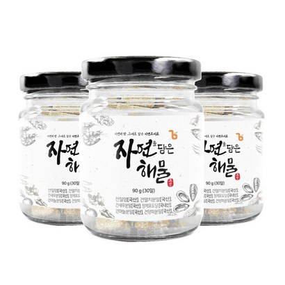 자연 조미료 자연을 담은 해물 코인 리뷰후기