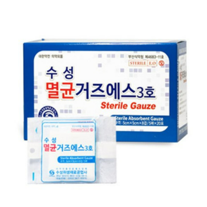 수성위재 수성 멸균거즈 100매 리뷰후기