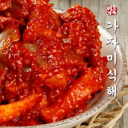 매콤하고 시원한 맛이 일품 국내산 가자미식해