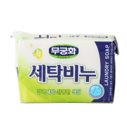 무궁화 세탁비누