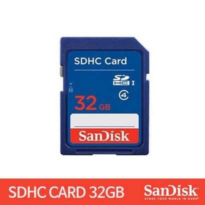 샌디스크 SDHC카드 CASS4