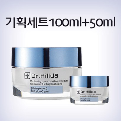 엔프라니 닥터 힐다 파워 디퓨젼 크림 기획세트