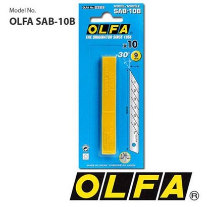 OFA SAB-10B 올파 그래픽 커터칼날
