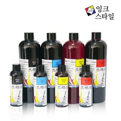 스타일잉크 리필잉크 25 24 I2210 I2230 I2250 I2270 무한리필잉크