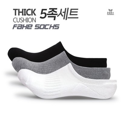 선택14) 베이직 스포츠 페이크삭스 5족 리뷰후기