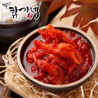 속초 함가네 명태회무침 반찬 젓갈 리뷰후기