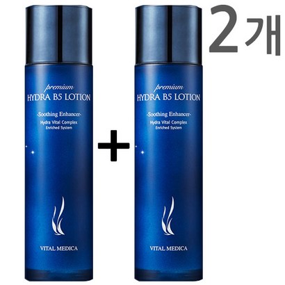 AHC 프리미엄 하이드라 B5 로션