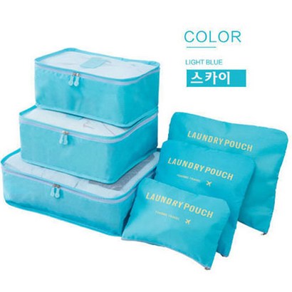 메카텍여행 파우치 여행용파우치