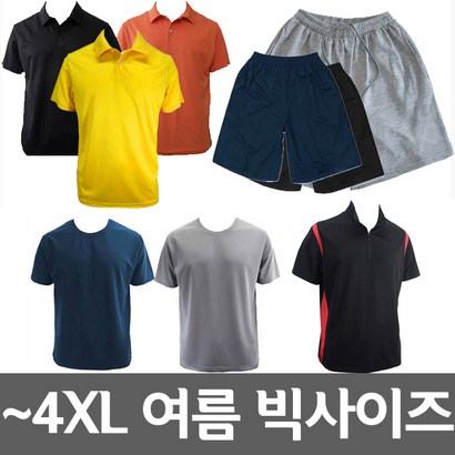 빅몬4XL 남여 반팔티셔츠 카라티 반바지 반소매 리뷰후기