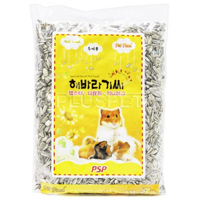 플러스펫 맛기차 해바라기씨