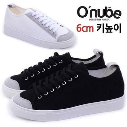 ONUBE 키높이 데일리 남성 아놀드 스니커즈 단화 운동화 리뷰 후기