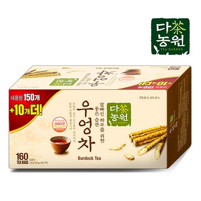 다농원 우엉차