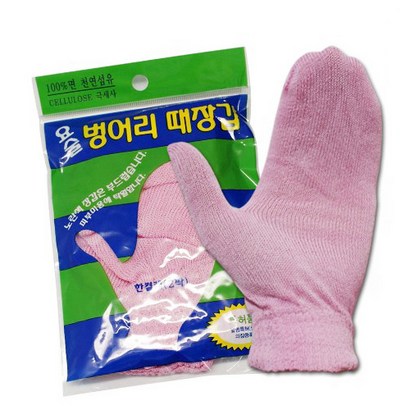 정준산업 요술 벙어리 때장갑