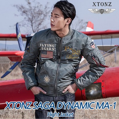 워치콘 XTONZ 정품 사가 다이나미 A-1 플라이트 항공점퍼