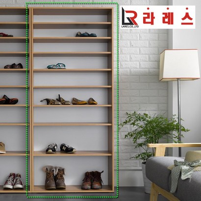 오픈800 대형 신발장