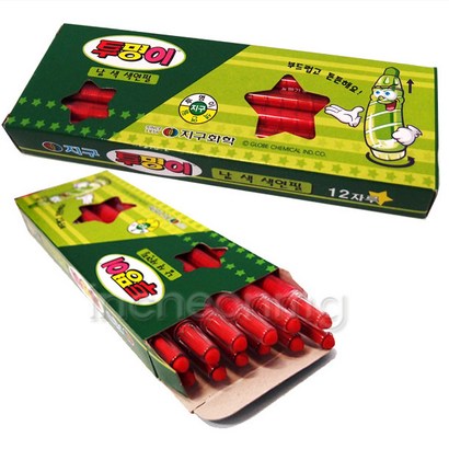지구화학 투명이 색연필